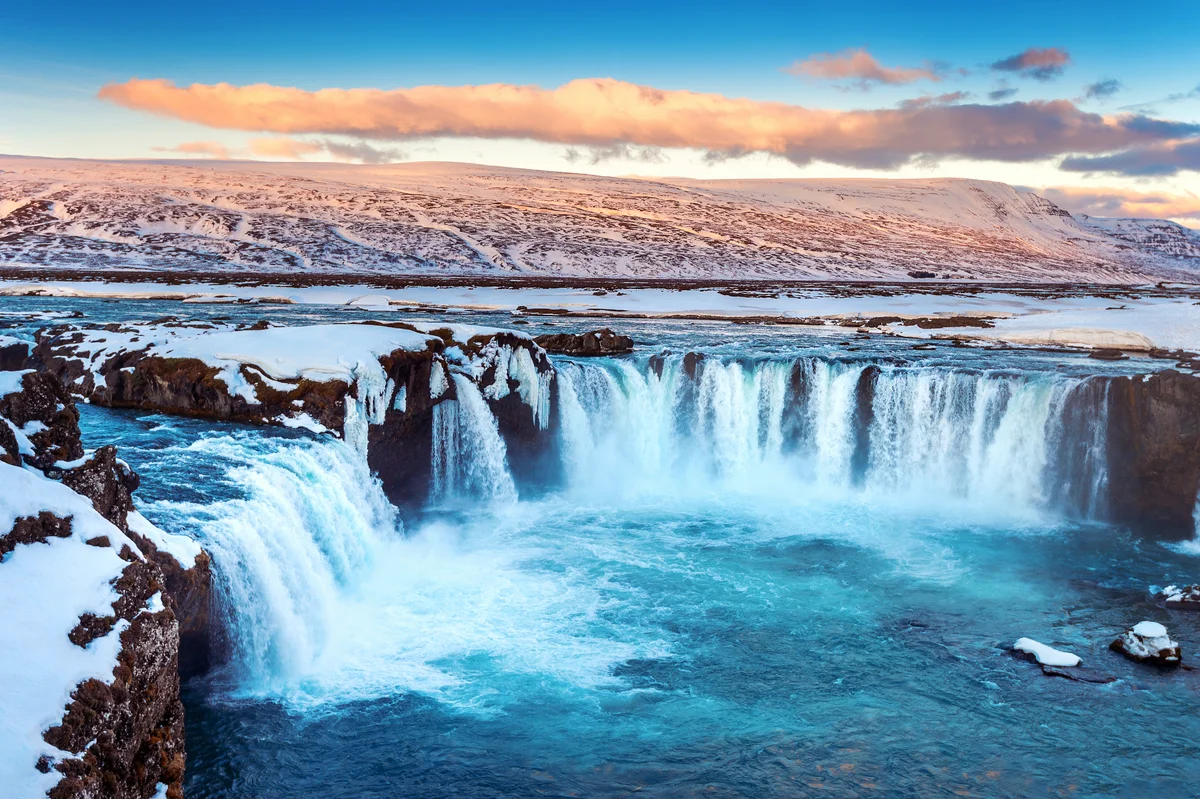 Akureyri: Godafoss Waterfall and Forest Lagoon Tour (SIC Basis)
