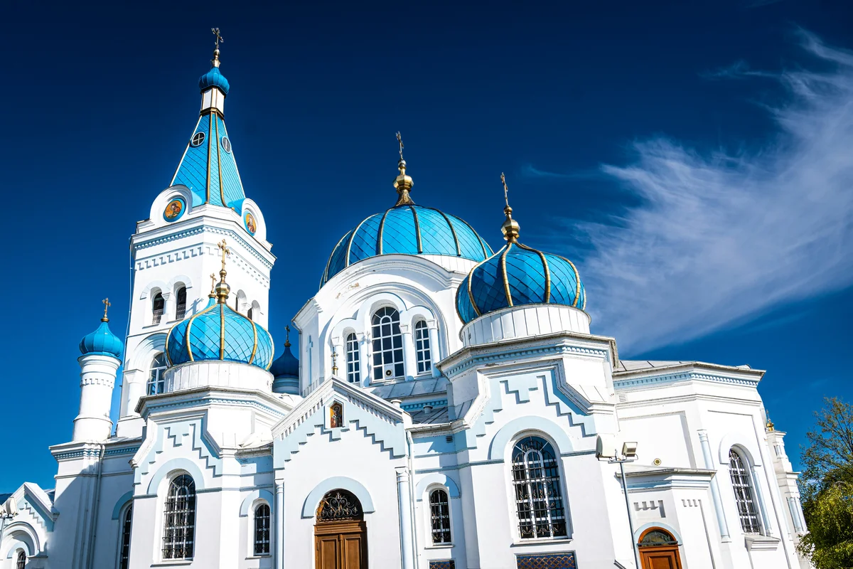 Riga: Hill of Crosses and Jelgava Gems Tour (SIC Shared)