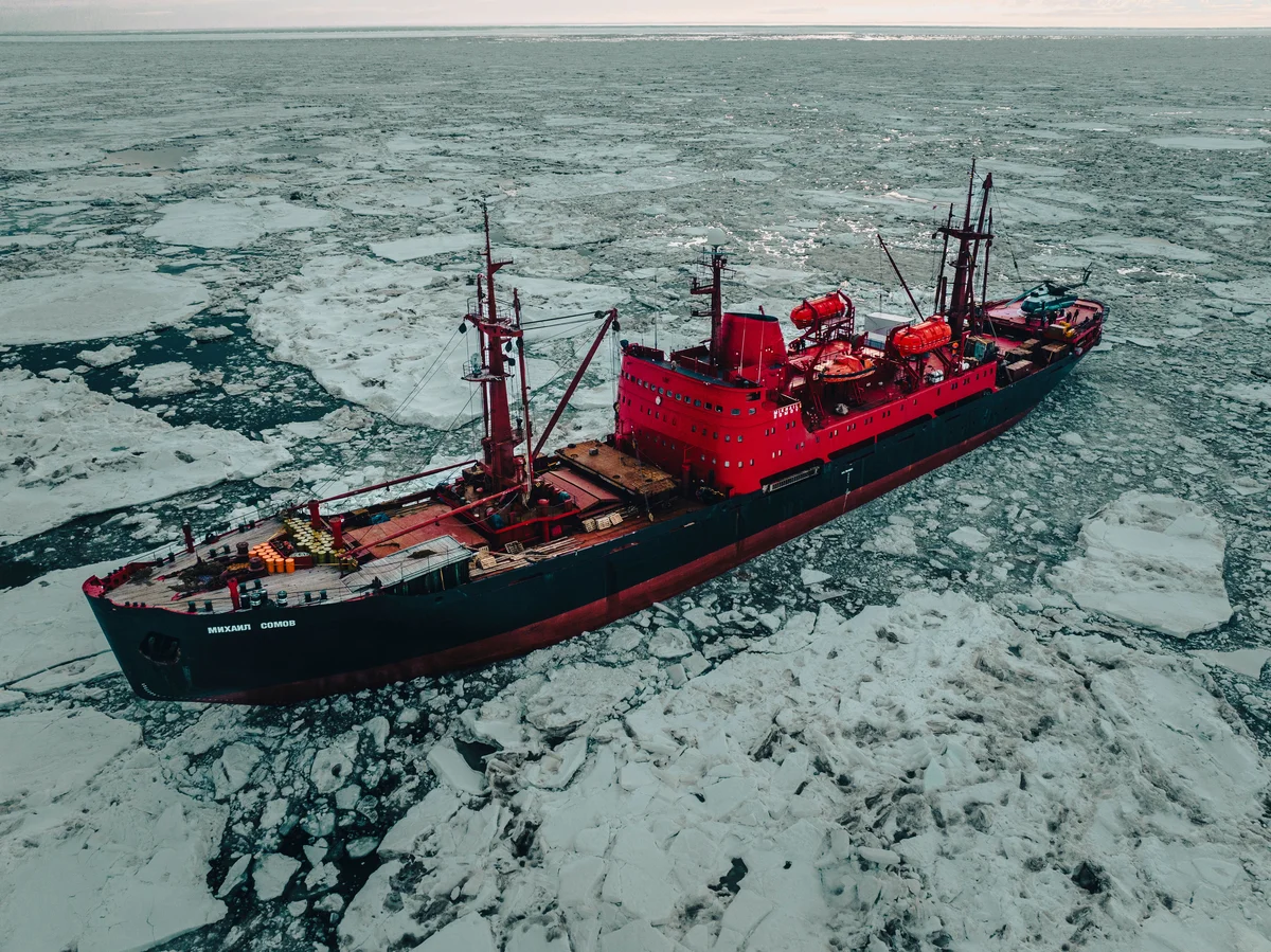 Kemi: Icebreaker Cruise - Subject to Availability (Entrance Ticket)