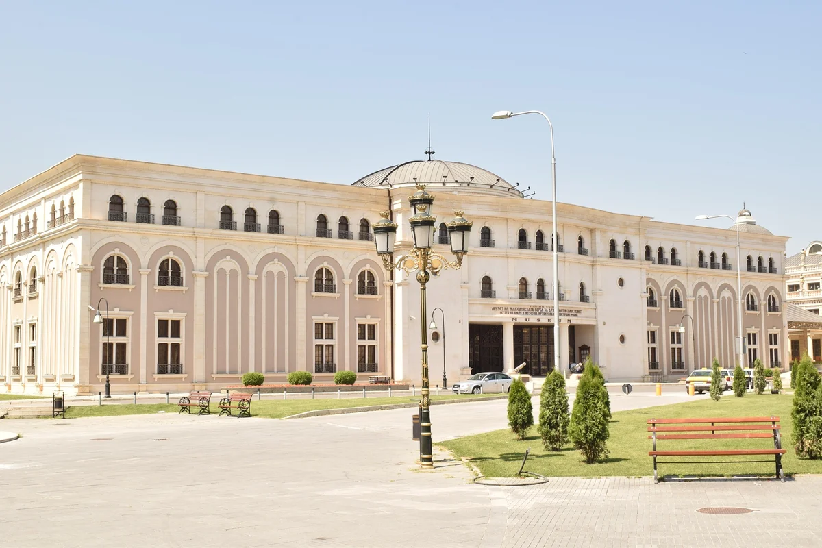 Sofia: Day Tour to Skopje, North Macedonia (SIC Basis)
